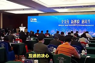 2023中国足协青少年足球锦标赛（职业队U17组）山东泰山U17夺冠